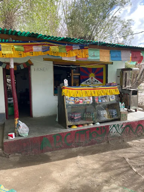 The Rice Bowl restaurant