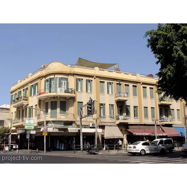 Allenby Bauhaus Apartments