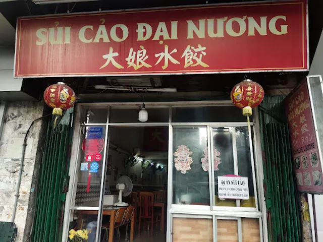 Sủi Cảo Đại Nương