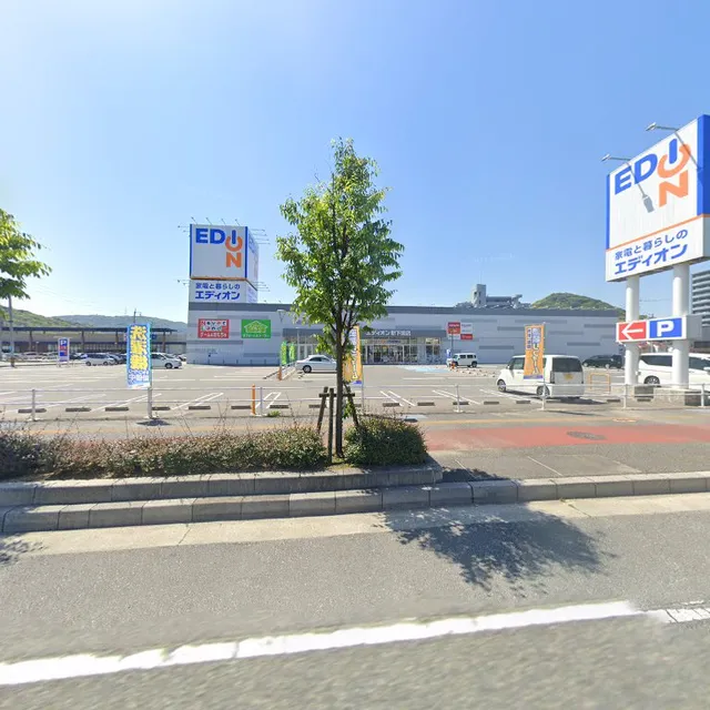 2-chōme-6-1 Akine Nishimachi