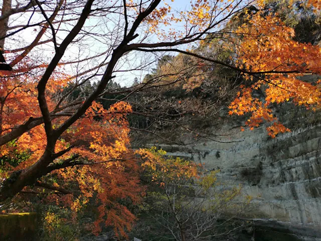Yōrō Ravine