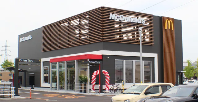 McDonald's Kanazawa keyaki dori Ave