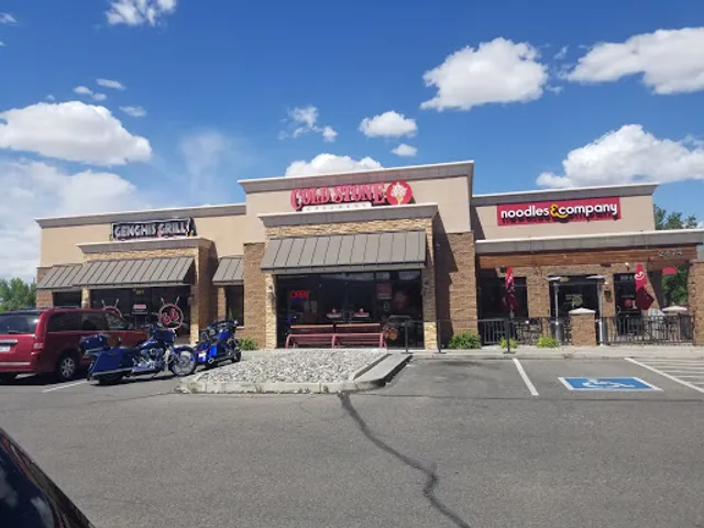 Cold Stone Creamery
