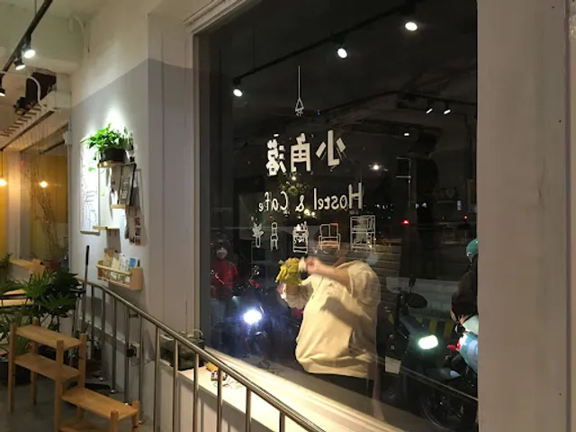 Corner Hostel & Café