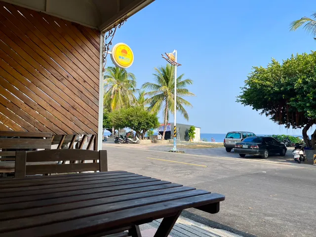 小琉球日出民宿