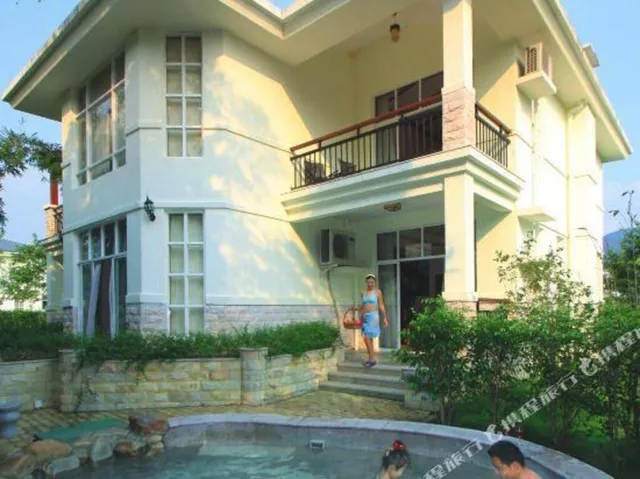 NKS Hotspring Grand View Garden