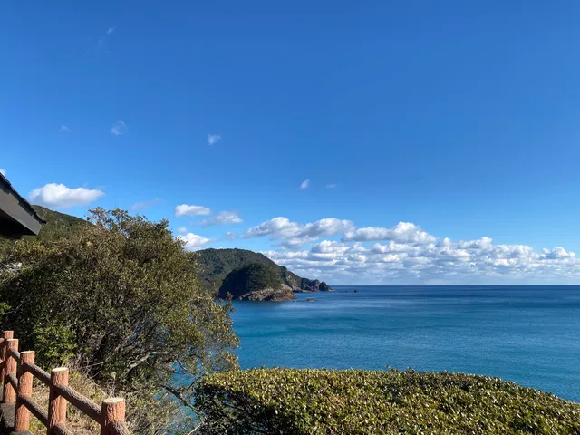 Koibito Misaki Lover's Cape