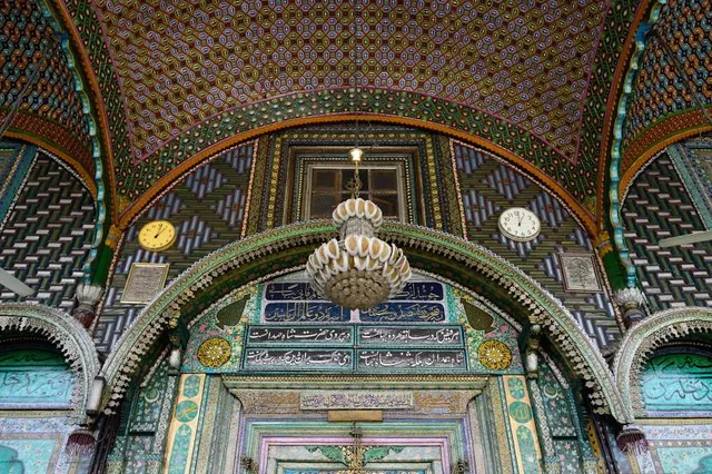 Shah E Hamdan R.H Mosque