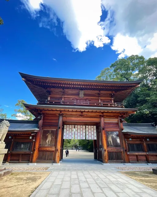 Oyamazumi Shrine somon