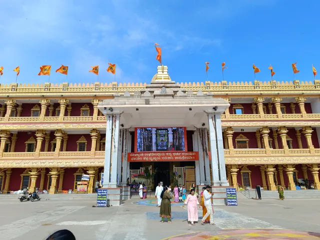 Sri Raghavendra Swamy Mutt, Mantralayam