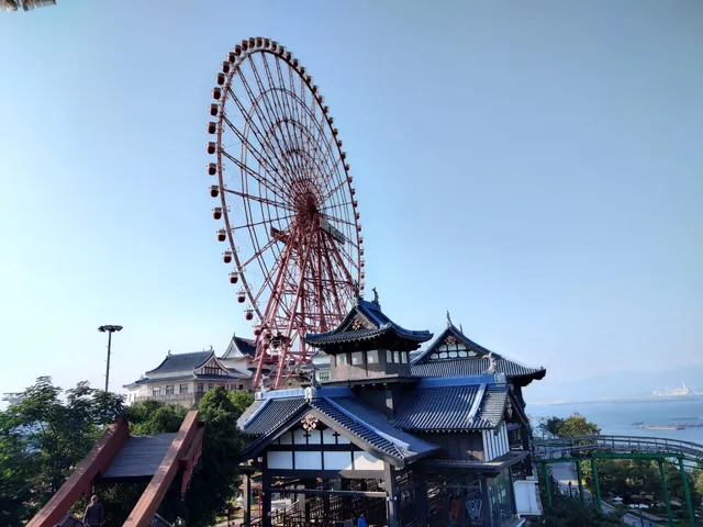 Sun World Halong Park