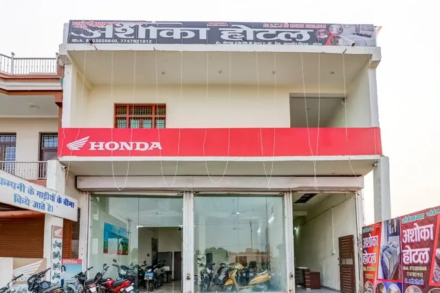 OYO Ashoka Hotel And Guest House