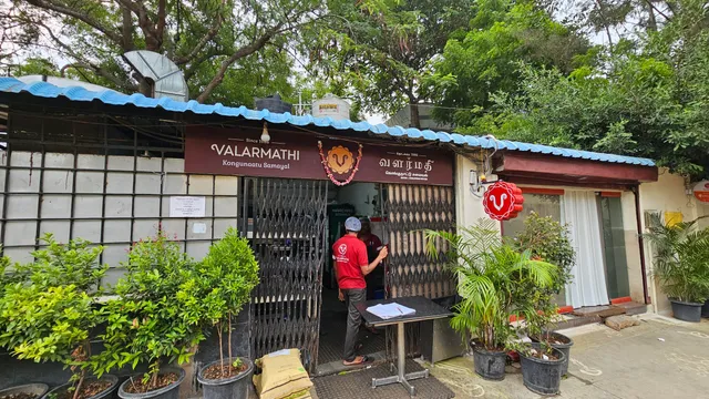 Valarmathi Mess