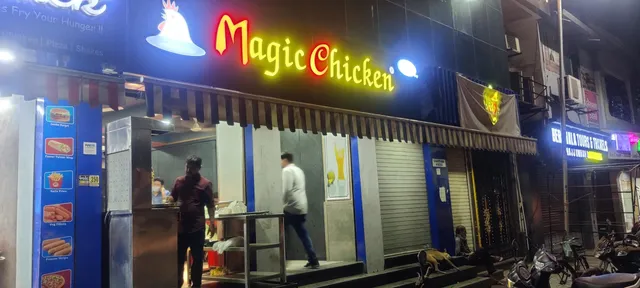 Magic Chicken - Bhadra IP Mission Road