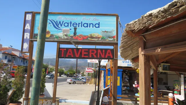 Waterland