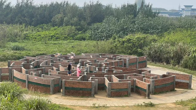 Laomei Maze