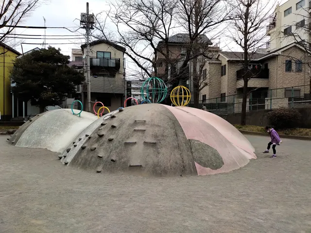 Kitakuritsu Shimashita Park