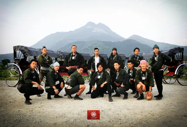 Jinrikishanoebisuya Yufuinten