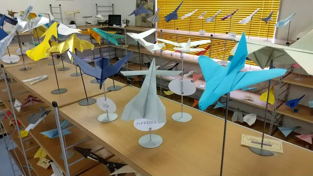Paper Plane Museum