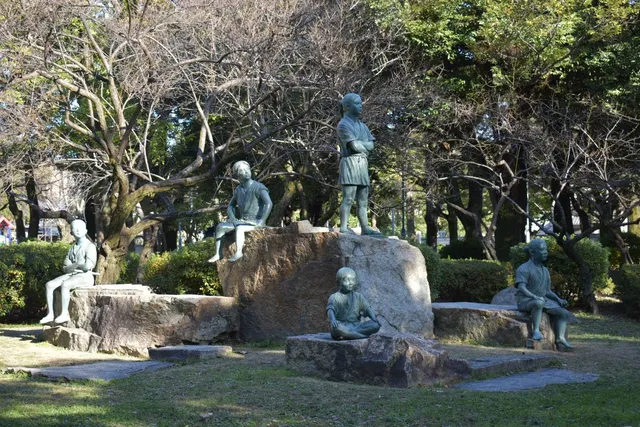 Nakamura Park