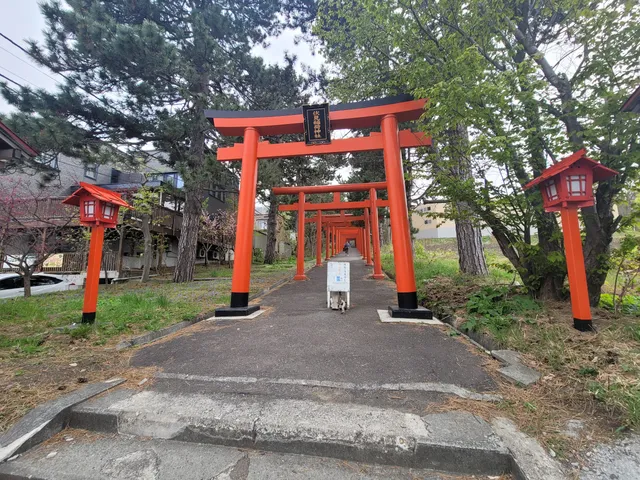 Sapporo Fushimi Inari Shrine