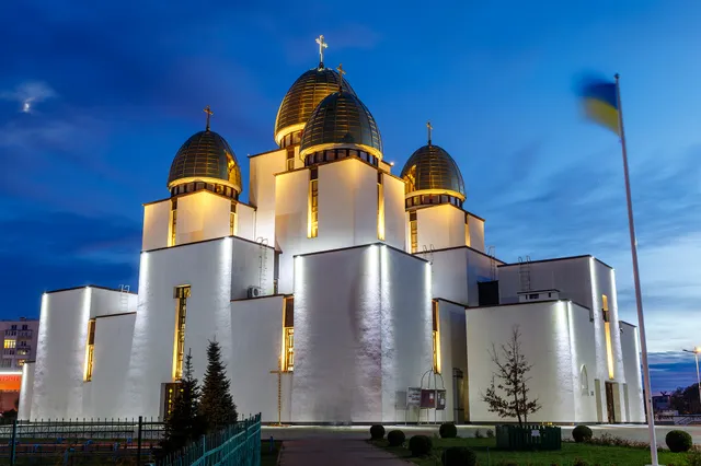 Rizdva Presviatoyi Bohorodytsi Church UGCC