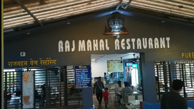 Rajmahal Restaurant, Elephanta