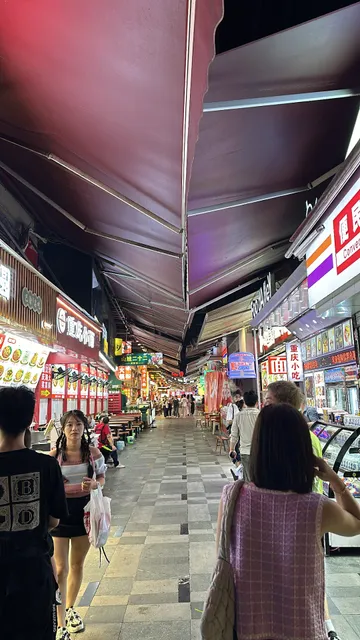 Yinzuo Plaza Food Street