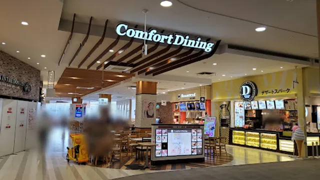 ガネーシャ キッチン