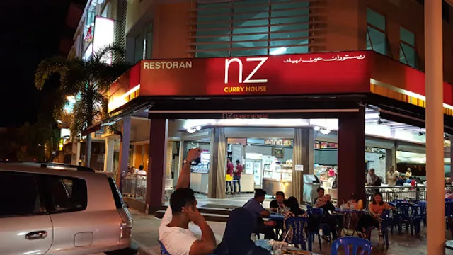 NZ Curry House @ Wangsa Link