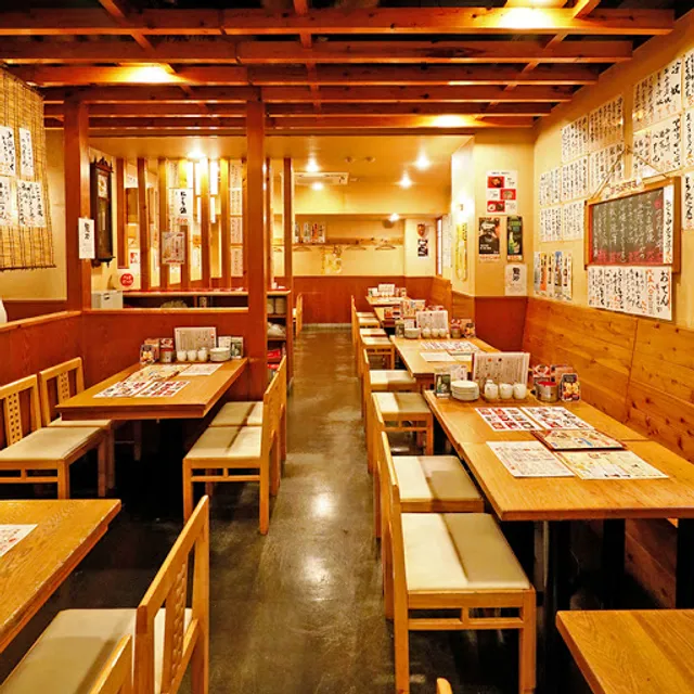 Akabeko Tsukaguchichuoten