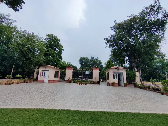 Eco Park Gate No. 01