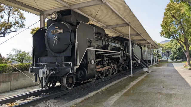 Gamagori City Museum