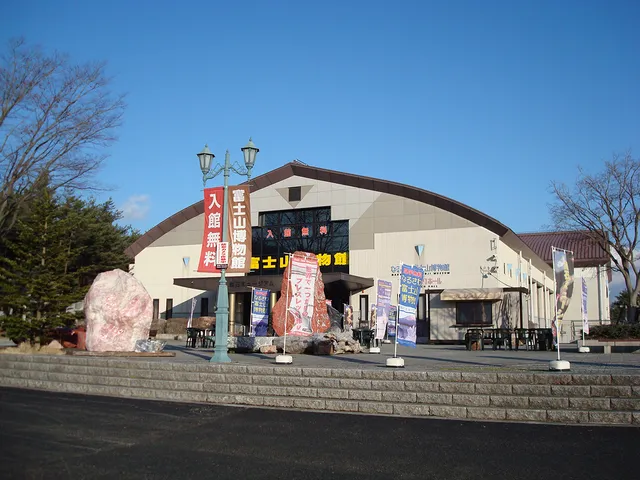 Narusawa Mt. Fuji Museum