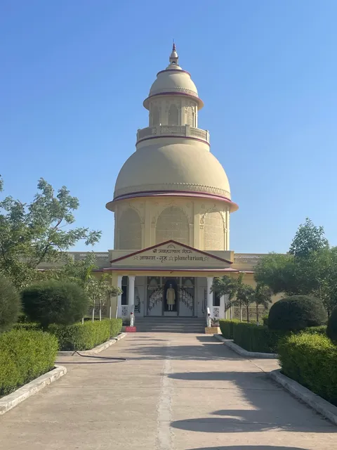 Planetarium - Tara Mandir