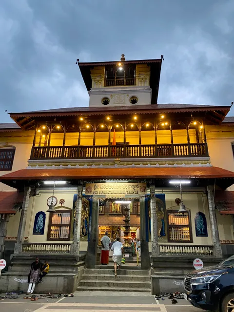 Shri Venkataramana Temple - (Padutirupati)