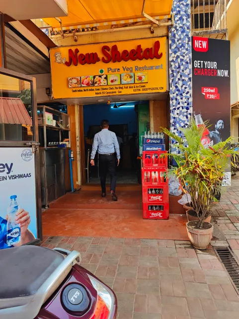 New Sheetal Pure Veg Restaurant