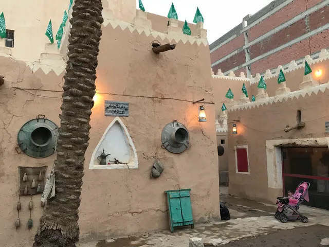 Dar Alajdad Museum