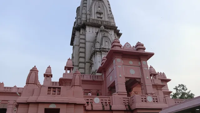Shree Kashi Vishwanath Mahadev temple
