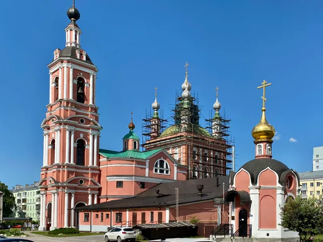 Nikolo-Yamskaya Tserkov'