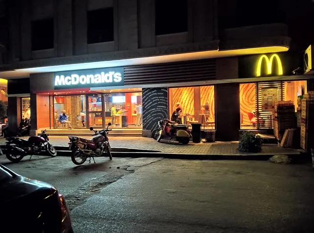 ماكدونالدز