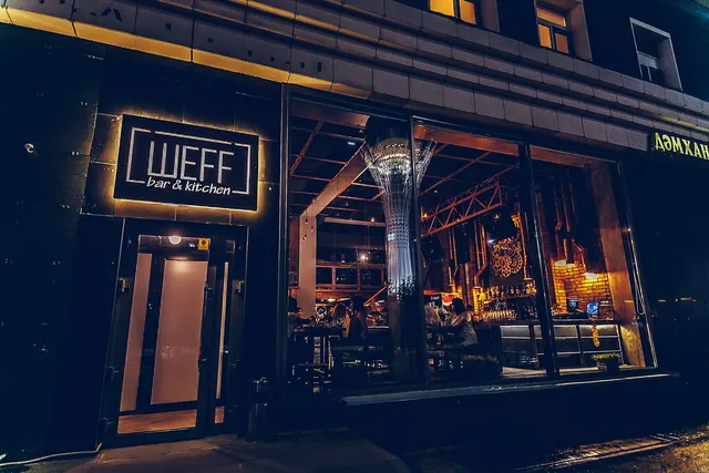 ШЕFF Bar&Kitchen