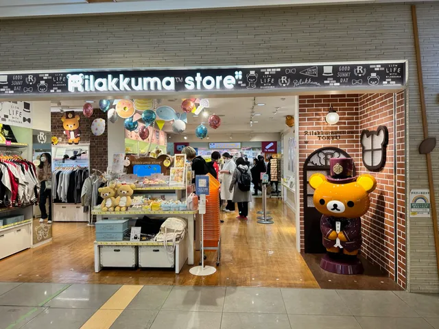 place image