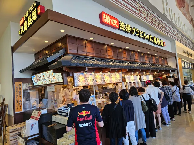 Marugame Seimen ario Sapporo