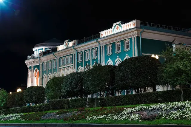 Fountain "Stone Flower"