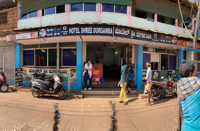 Hotel Shree Durgamba