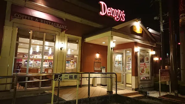 Denny's