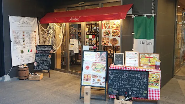 Sicilia Granduca Pizzeria Trattoria