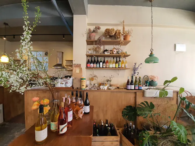 오디너리플라워카페