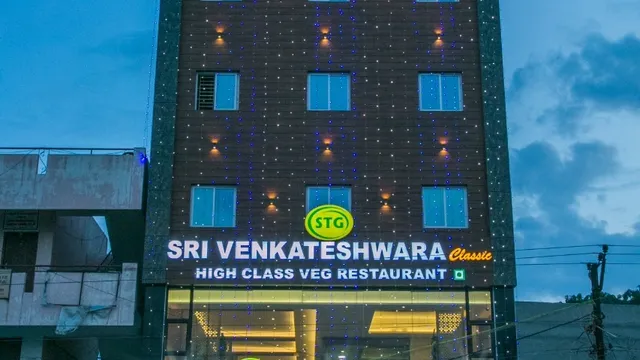 Sri Venkateswara Classic Veg